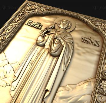 3D model Saint Martyr Tryphon (STL)